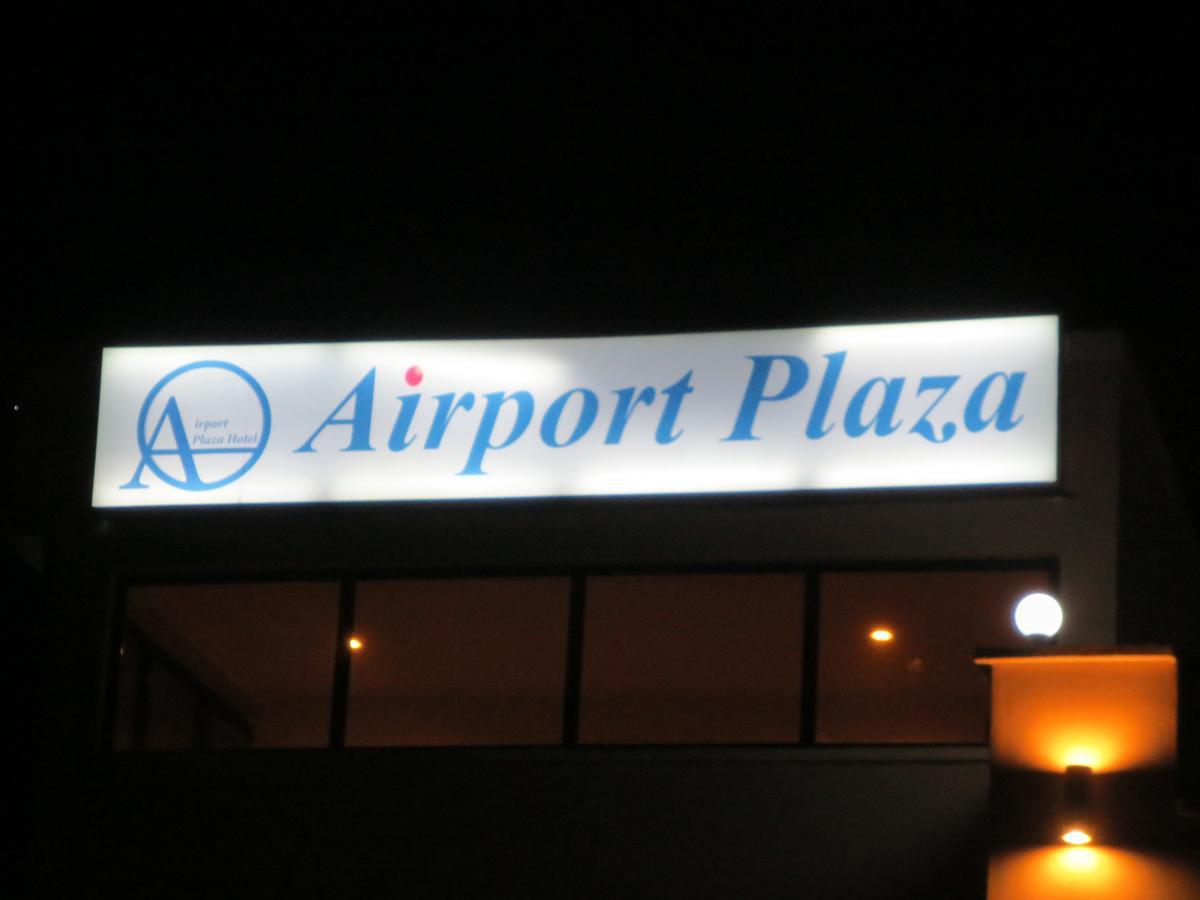 Airport Plaza Hotel Dżuba Zewnętrze zdjęcie