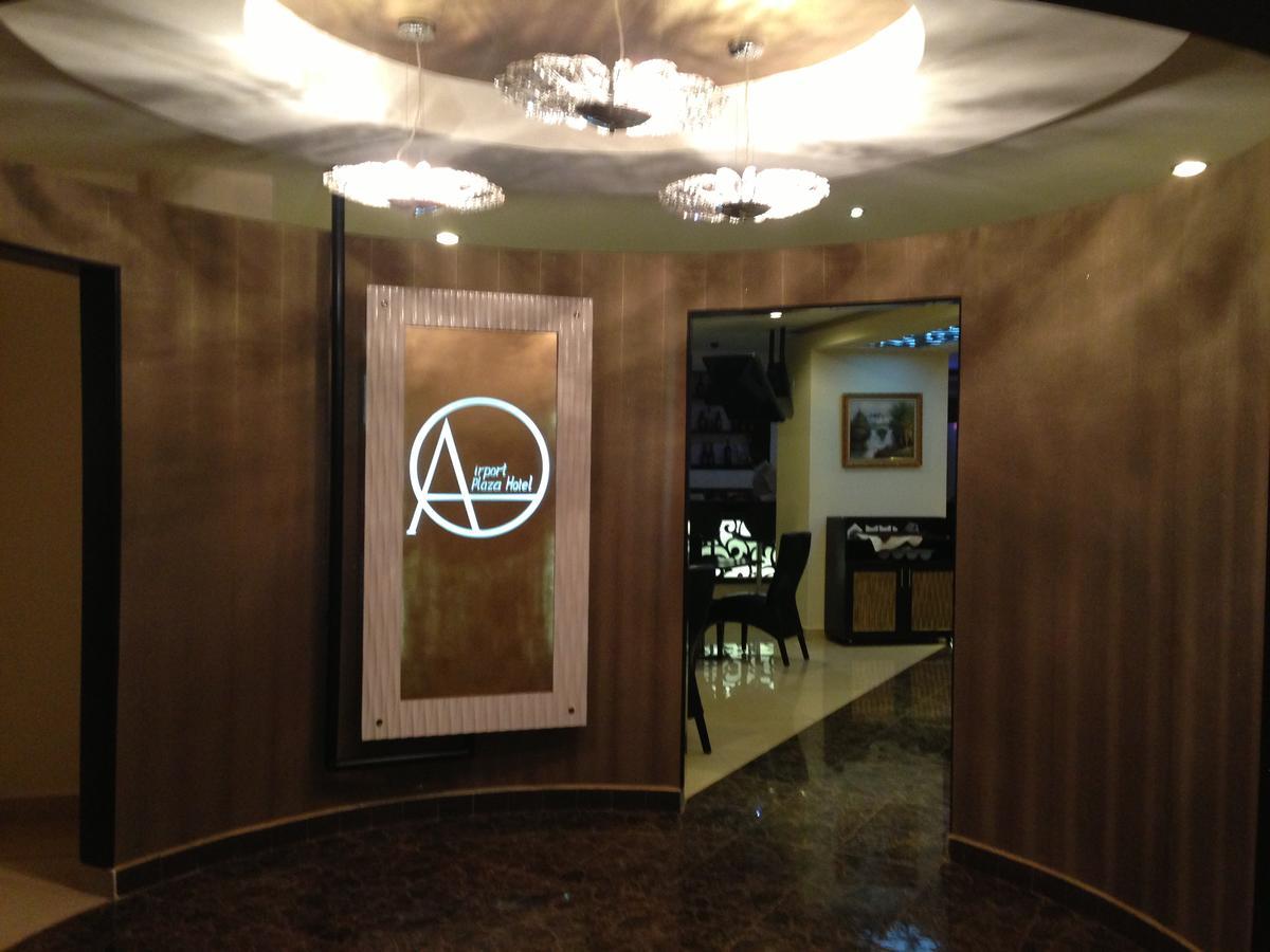 Airport Plaza Hotel Dżuba Zewnętrze zdjęcie